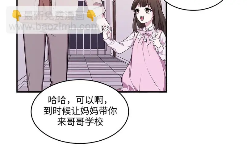 断舍离·四55