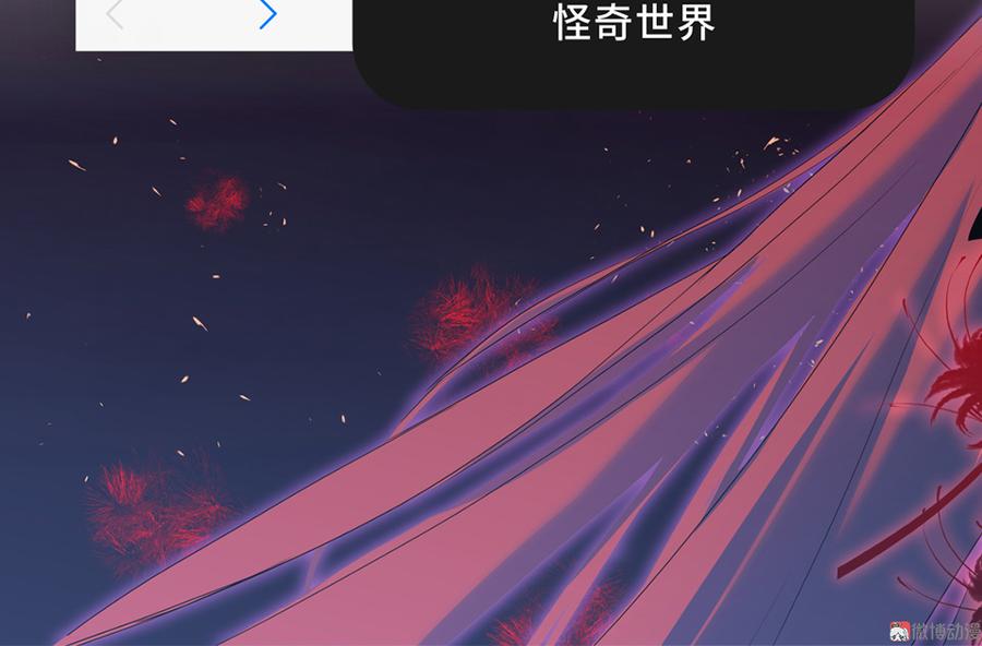 完美的朋友·四84