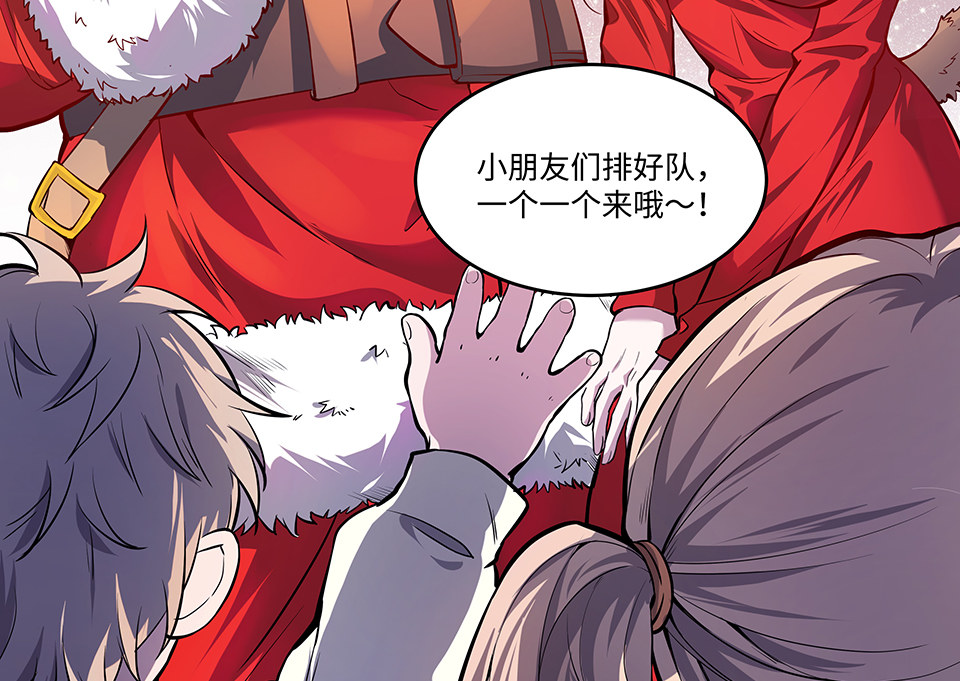 圣诞特别篇～！8