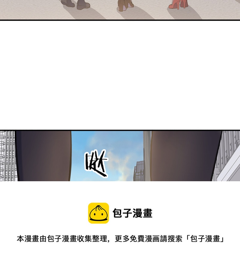 伤害值环·三40