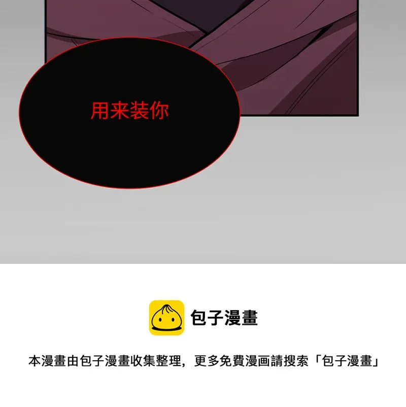断舍离·四150