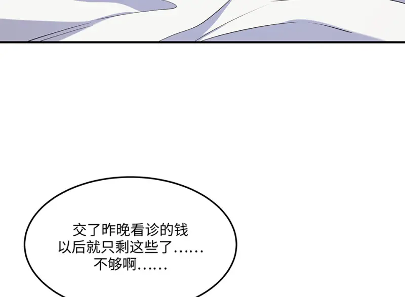 断舍离·二15