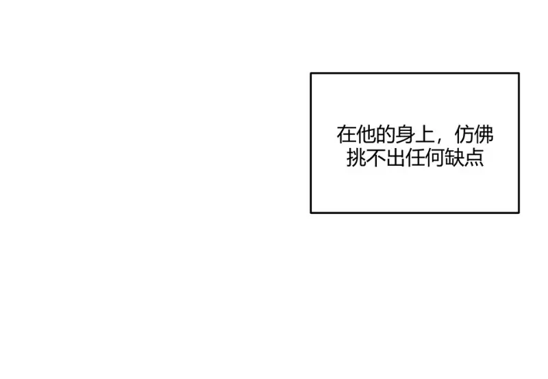 怪奇游戏GO！·一79