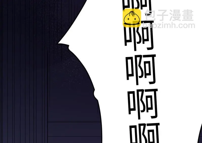 变身外套·三167