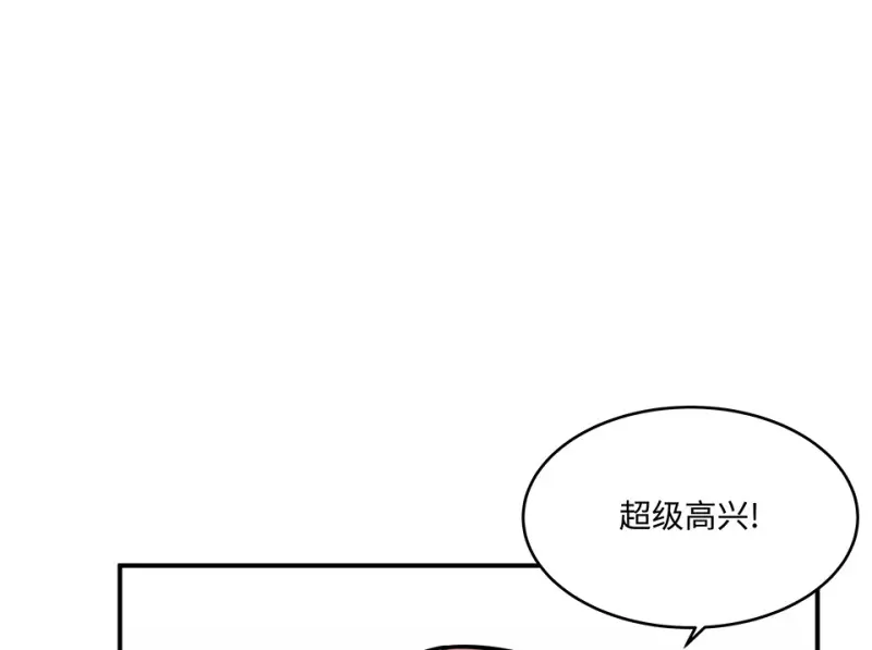 断舍离·五85
