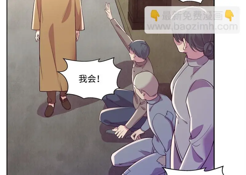 黑窗之花·一181