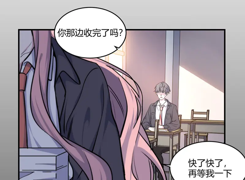 怪奇游戏GO！·一56