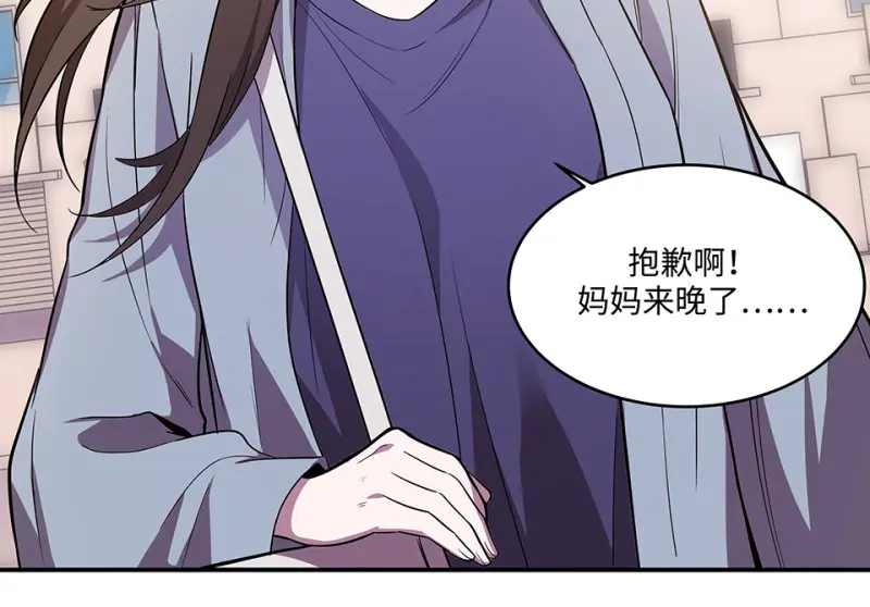 断舍离·四178