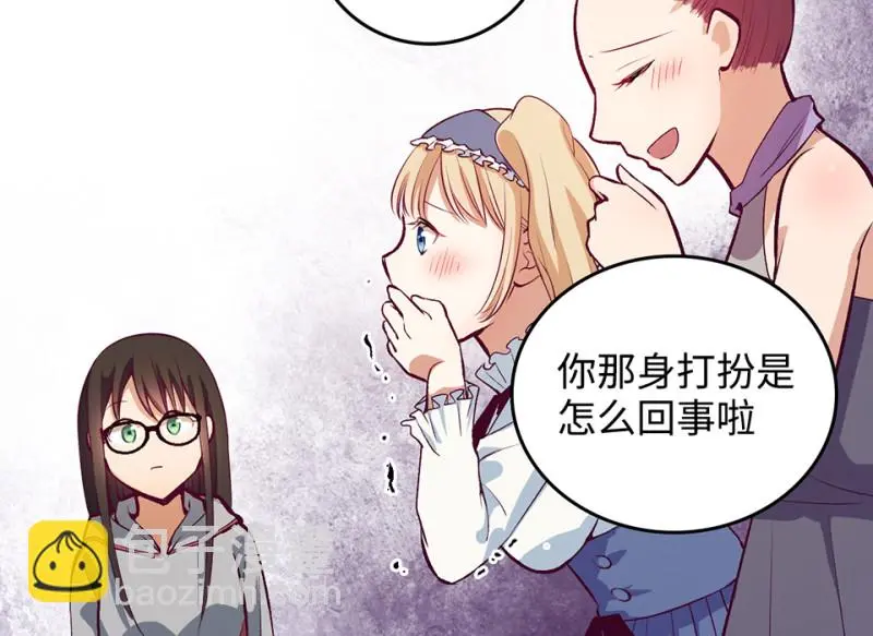 雪发·二18