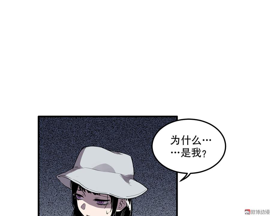 完美的朋友·五53