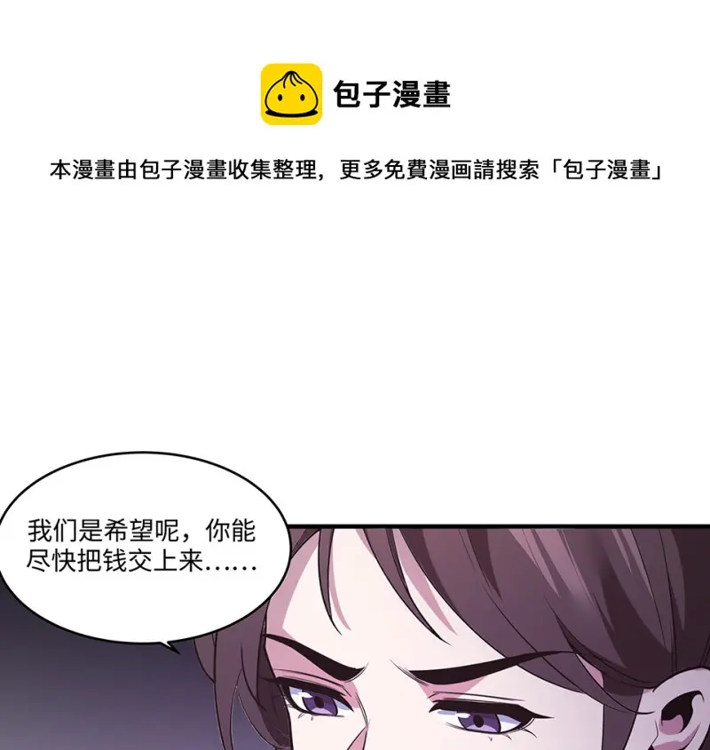 断舍离·二150