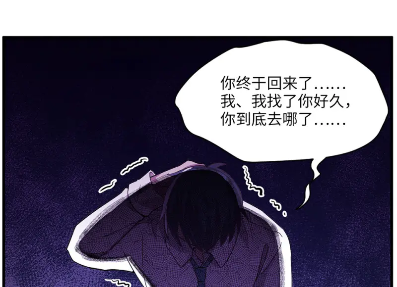 变身外套·六124