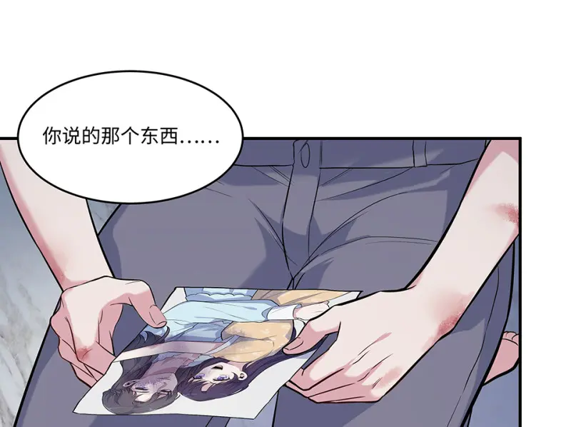 伤害值环·一161