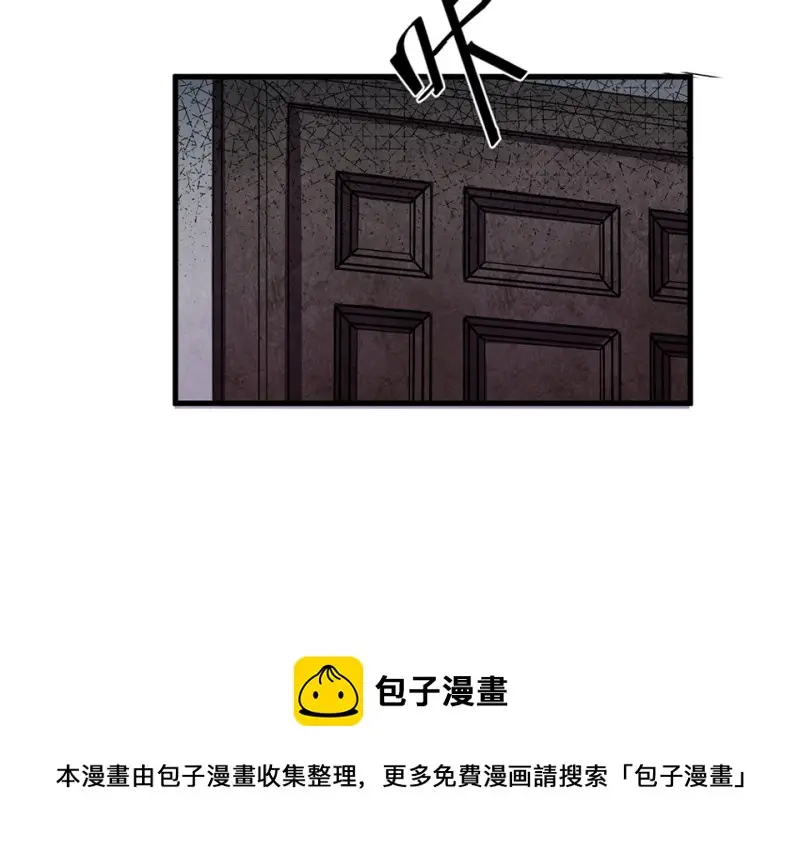 锦瞳·四20