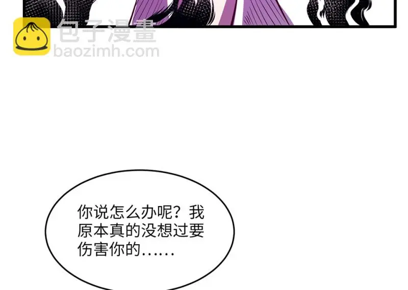 变身外套·五107