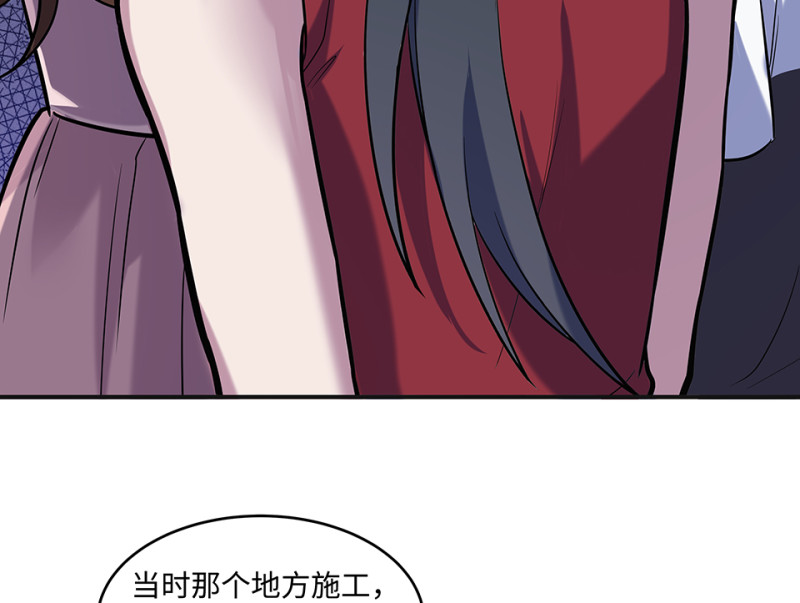 伤害值环·三125