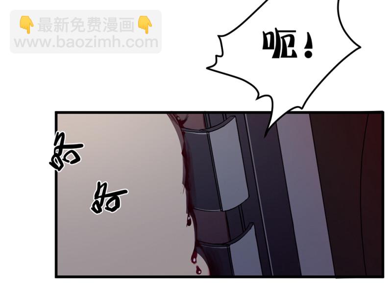 随心父母·二99