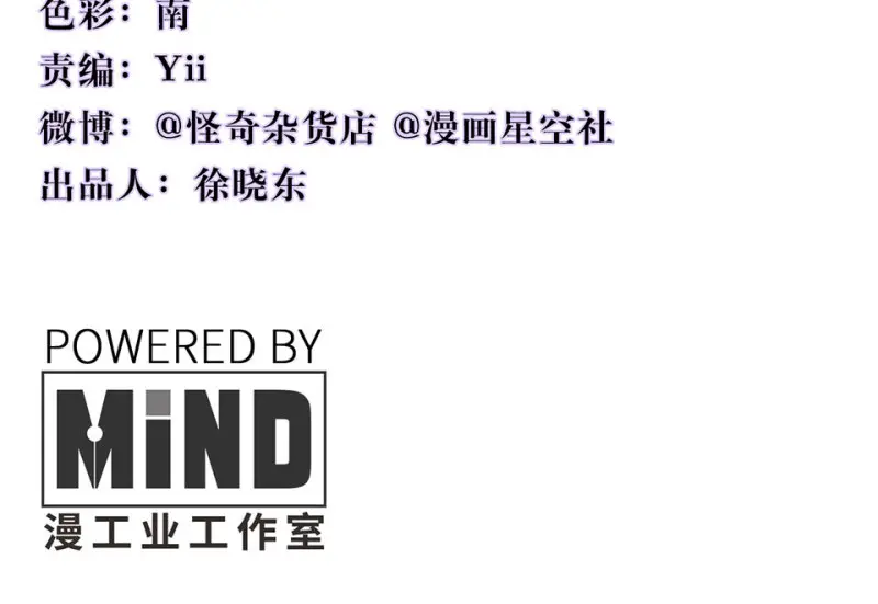 断舍离·二3