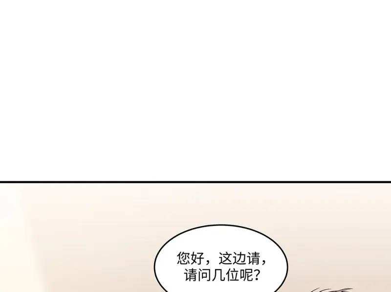 断舍离·二189