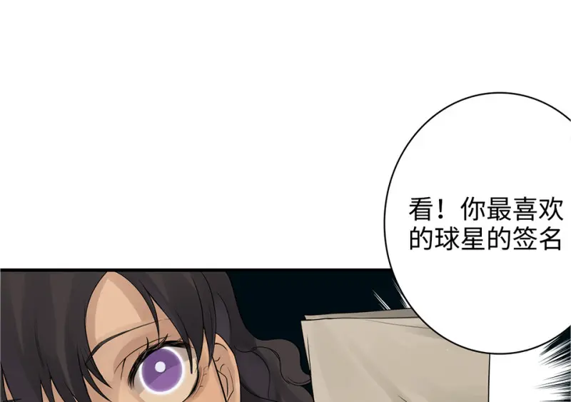 鉴别之瞳·七91