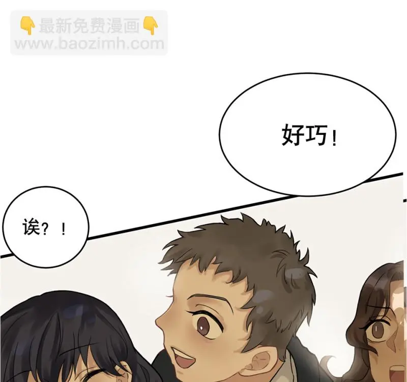 鉴别之瞳·三55