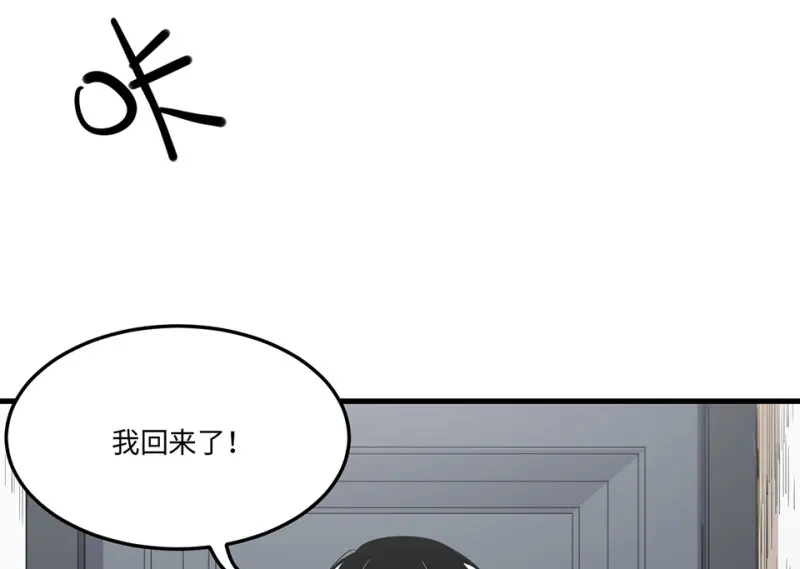 宠物食粮·四59