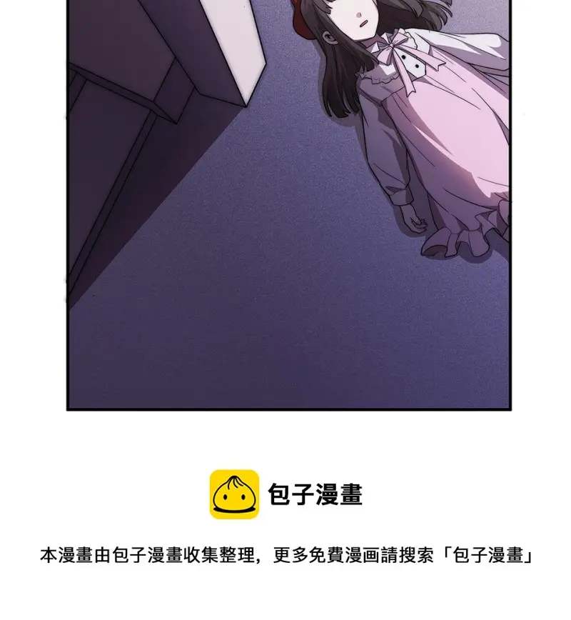 断舍离·五160
