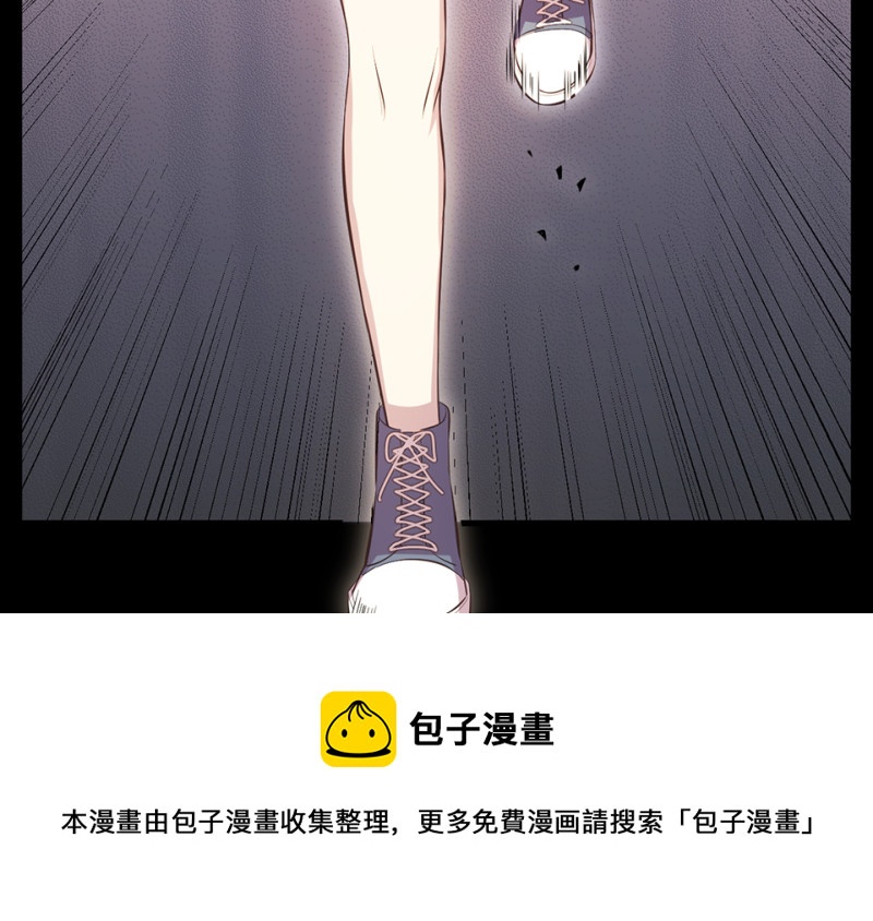 变身外套·六70