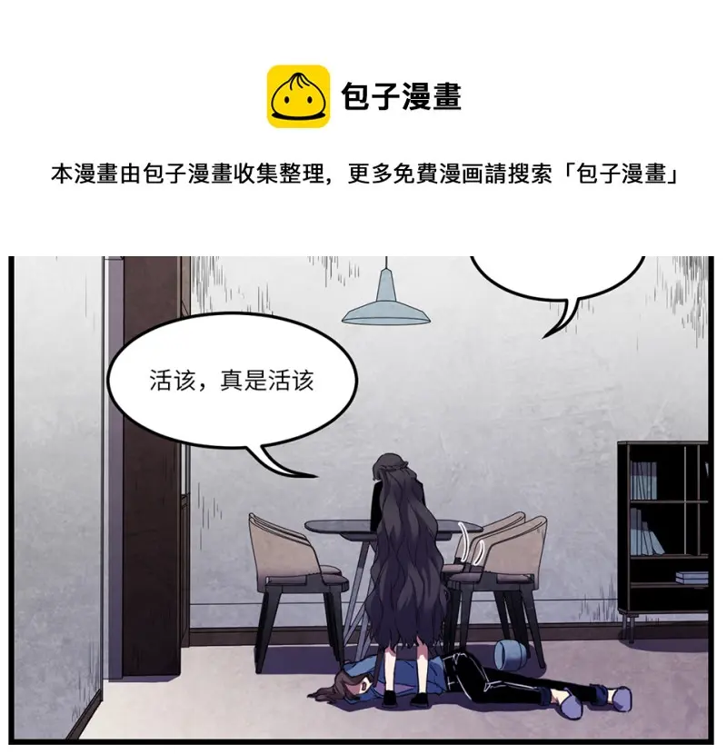锦瞳·三80