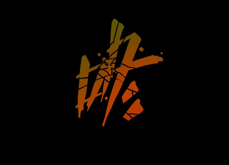 怪奇游戏GO！·二145