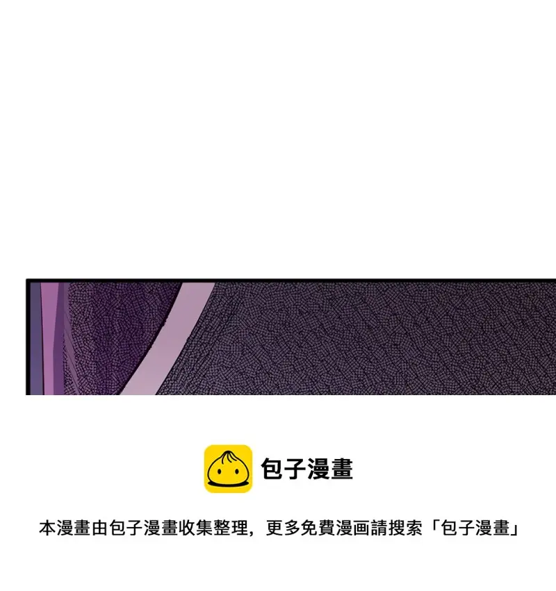 变身外套·三80