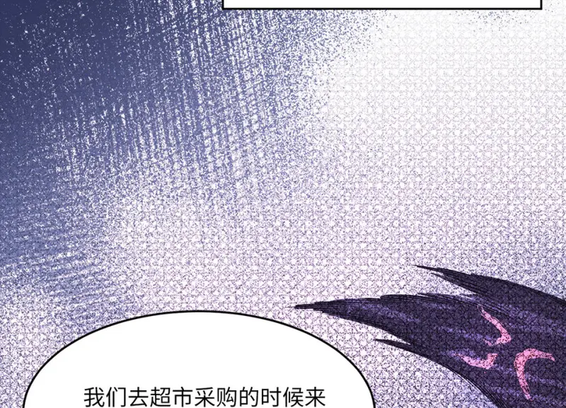 野蜘蛛·一49