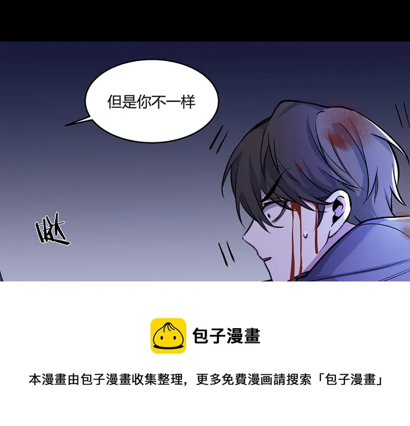 怪奇游戏GO！·六90