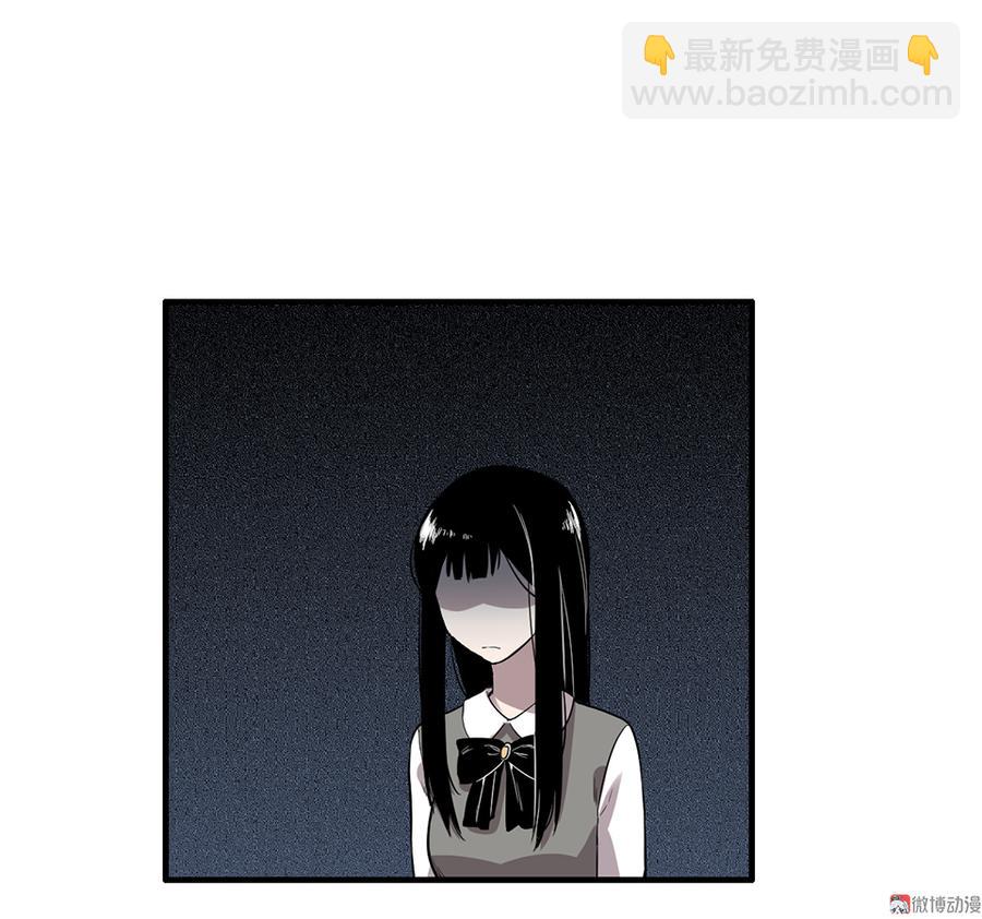 完美的朋友·四69
