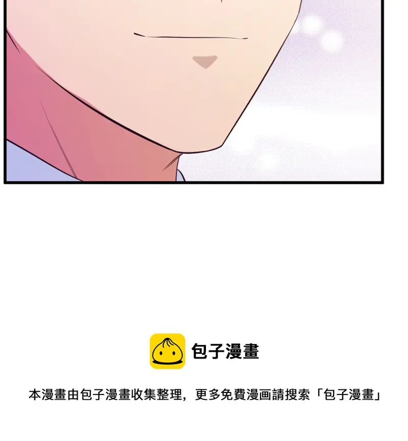 变身外套·一30