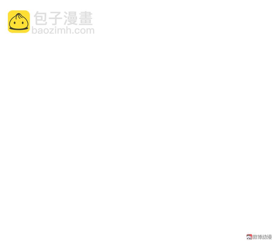 言弹·三102