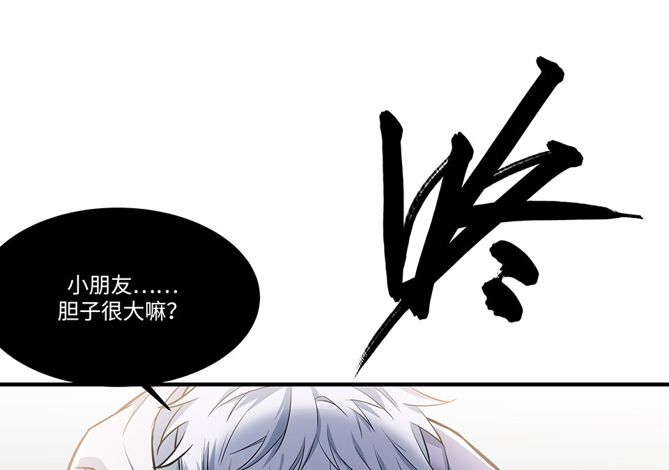 圣诞特别篇～！233