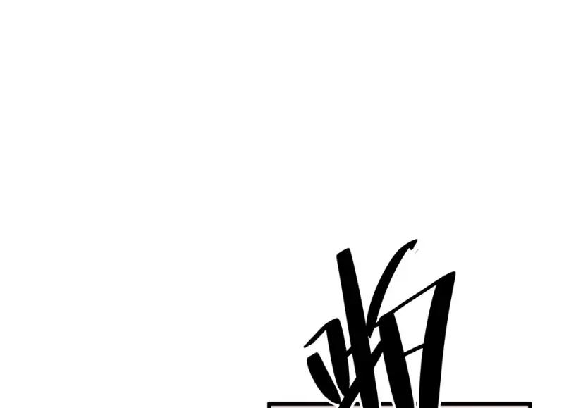 变身外套·二54