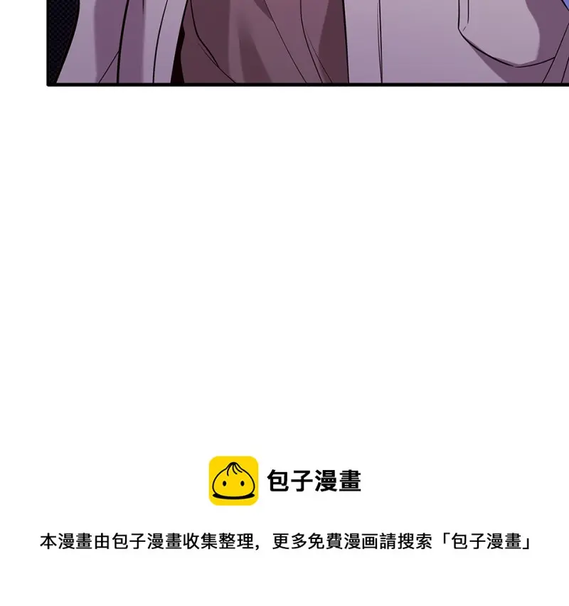 断舍离·二210