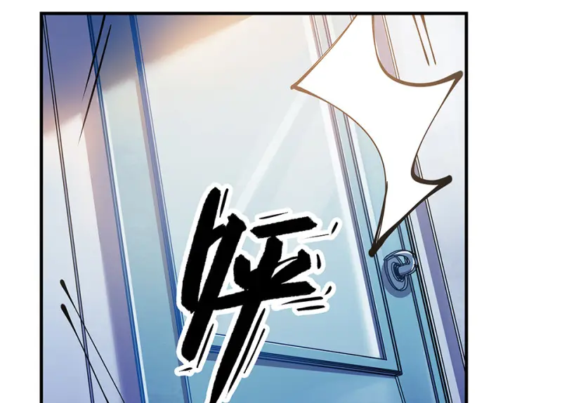 怪奇游戏GO！·四113