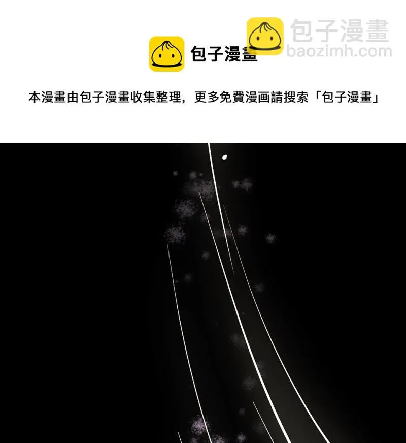 雪发·六210