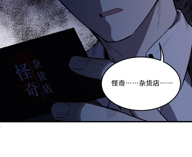 随心父母·二75