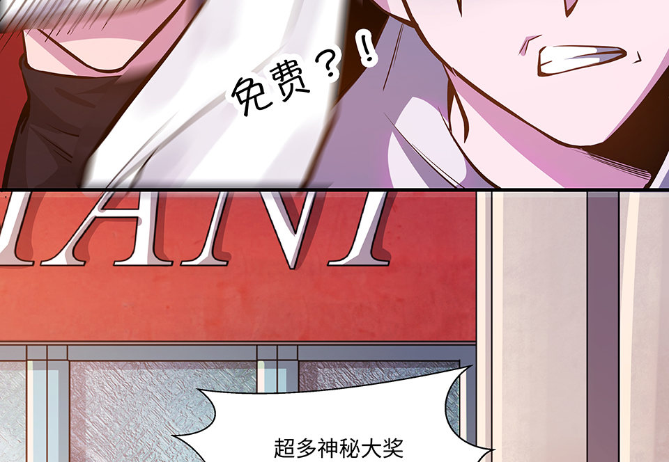 圣诞特别篇～！40