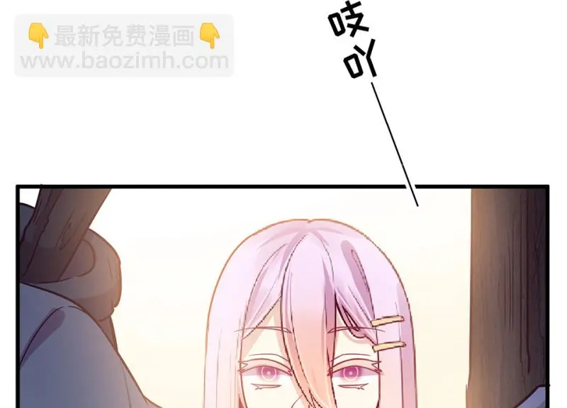 野蜘蛛·五9