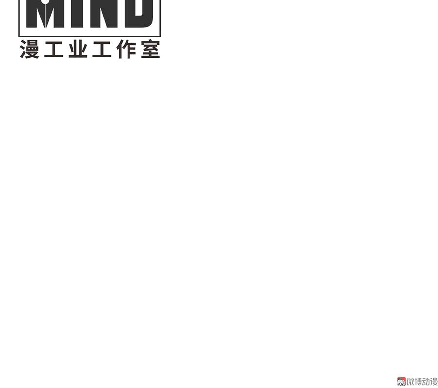 魅力画皮·一3