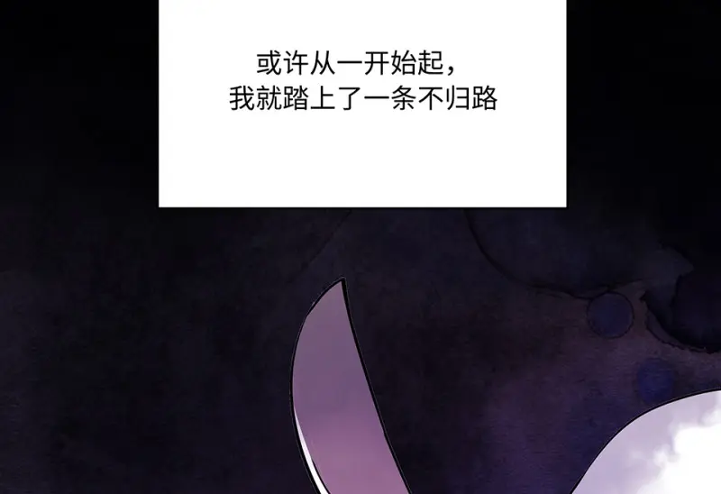 断舍离·四155