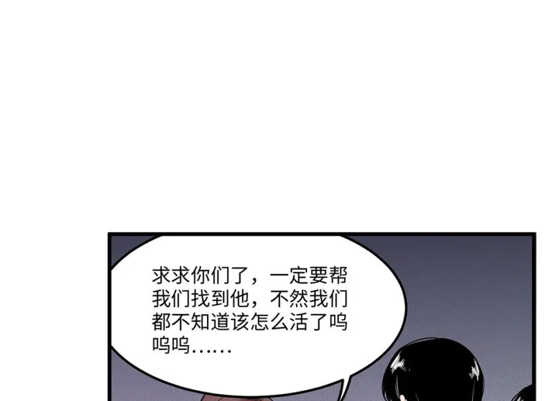 培育土壤·五9