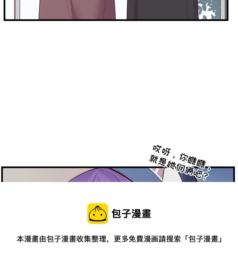 野蜘蛛·一30