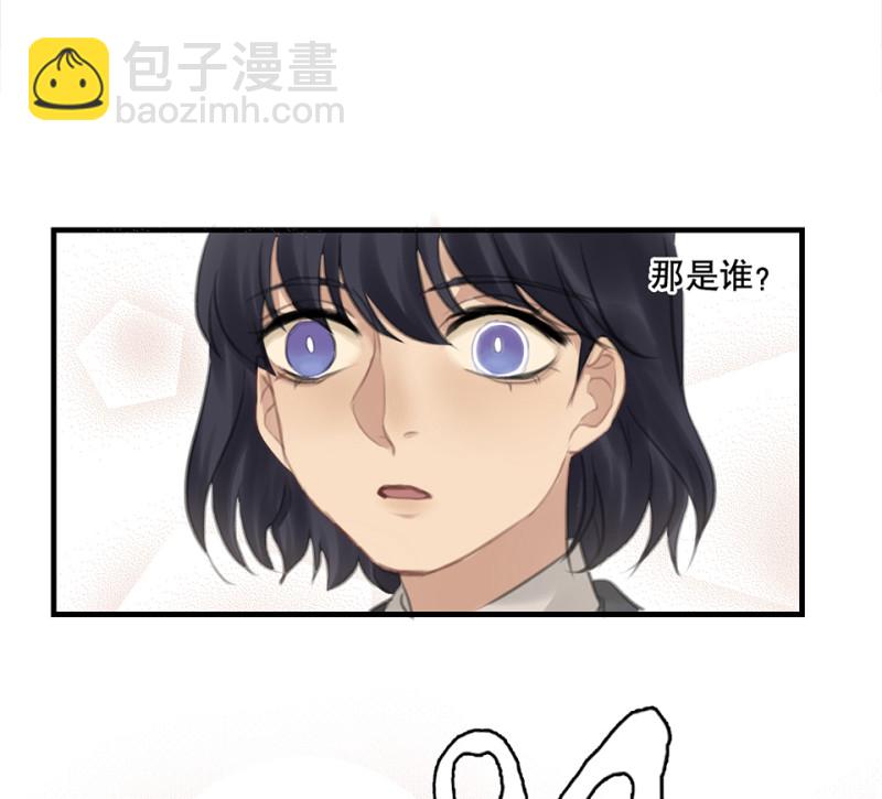 鉴别之瞳·二72