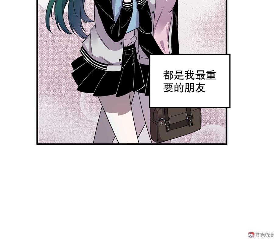 魅力画皮·一16